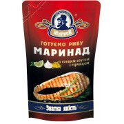 Маринад з соєв.соусом і гірчицею (риба)  180 г д/п 25 шт/ящ ТМ Жирнов 